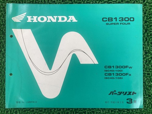 Cb1300sf super four parts - cb1300sf,