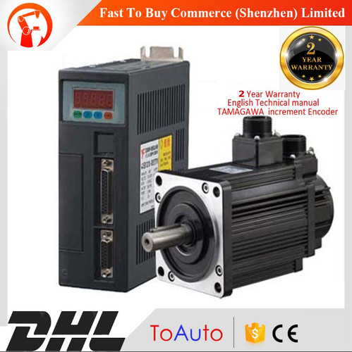 8kw servo motor - ac,