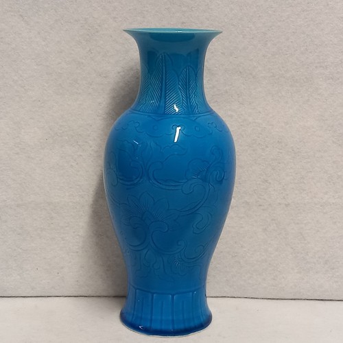 Porcelain vase china early - porcelain, china.