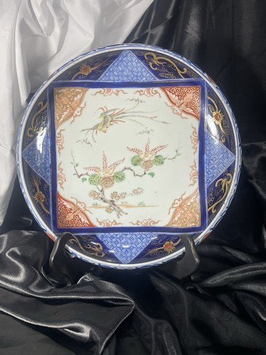 Imari japanese vintage - imari,