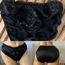 VINTAGE VICTORIAS SECRET SECOND SKIN SATINY circa 1997 BIKINI PANTIES sz M