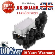 11428507697 ENGINE OIL FILTER HOUSING & COOLER FOR BMW 1 3 4 5 SERIES X1 X3 X5