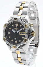 Vintage [Exc+5] SEIKO SCUBA