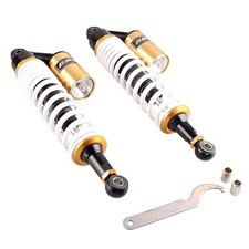 For Kawasaki White/Gold 375mm