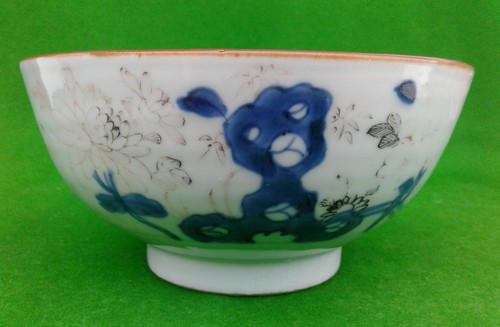 Nanking cargo oriental peony - cargo,