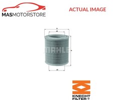 ENGINE AIR FILTER ELEMENT