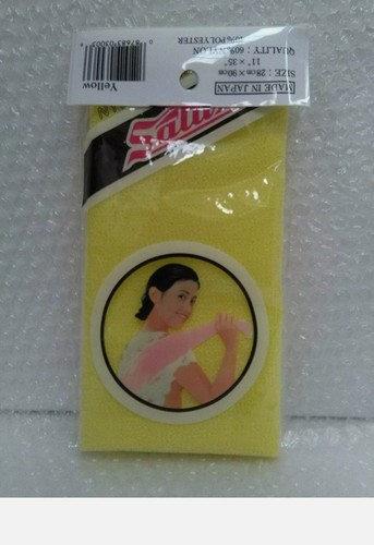 Salux nylon japanese - salux,