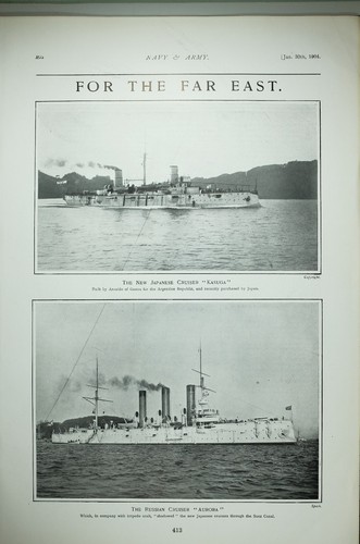 1904 print new japanese - print,