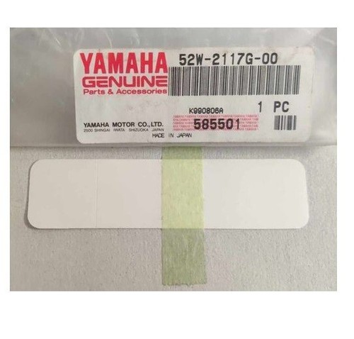 Yamaha protector new genuine - protector,,