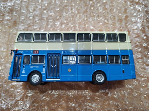 Leyland victory mkii china - victory,