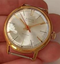 Vintage Watch Wostok Precision