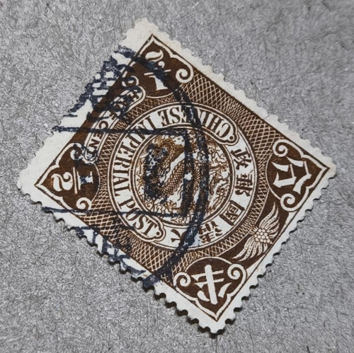 廣東 陳村 chentsun lunar - 廣東,