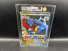 Pokemon Stadium 2 Japanese N64