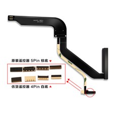 MacBook Pro 13" A1278 Hard