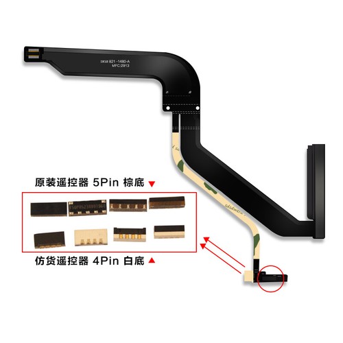 Macbook pro a1278 hard - pro,
