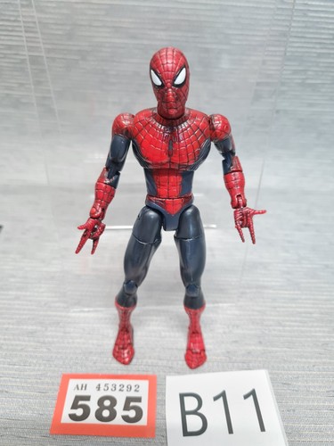Toy biz vintage - biz, the