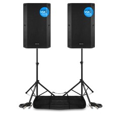 Vonyx VSA15BT 15" Active DJ Speaker Pair with Bluetooth & Stands - Bi-Amplified
