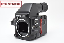 ［READ Mint] Mamiya 645 Pro
