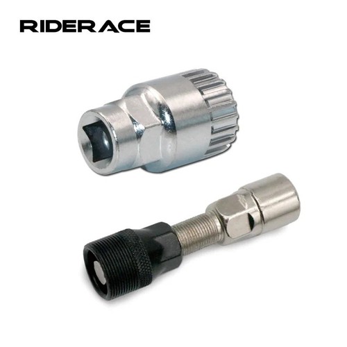 Teeth bottom bracket - 20,