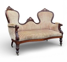 ANTIQUE VICTORIAN MAHOGANY