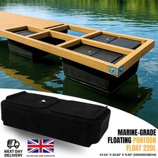 Marine-Grade Floating Pontoon Float 220L For Floating Docks & Platforms