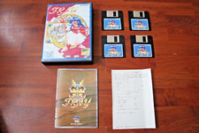 VINTAGE VIDEO GAME FRAY IN
