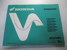 XR250R Parts List 5th Edition