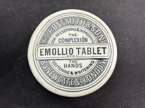 61461 old antique printed - old,