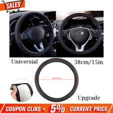 Universal 38cm Car Steering