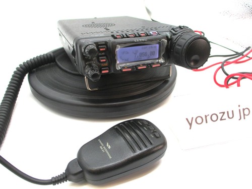 Yaesu 857d 100w - yaesu, hf/vhf/uhf