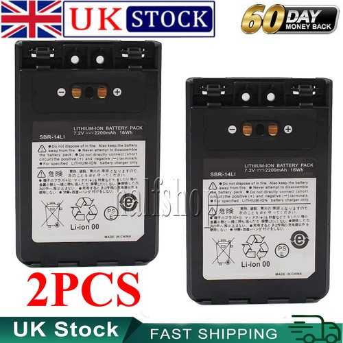 Battery for yaesu 8dr - battery,