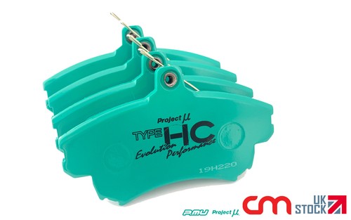 Project front brake - mu, pads