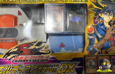 Yu-Gi-Oh 5D's Duel Disk Yusei