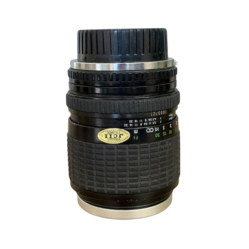 Sigma zoom 70mm 5 4 - sigma, 28-70mm