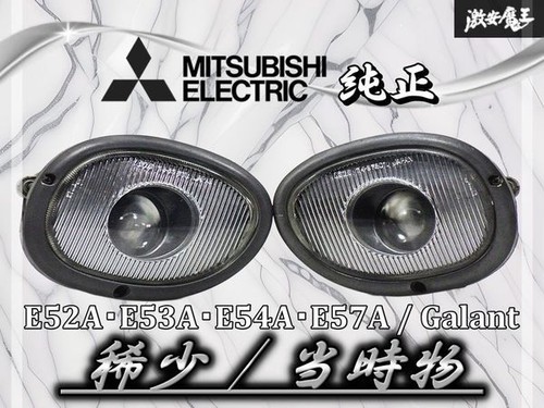 Mitsubishi galant e52a e53a - galant,
