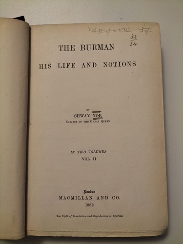 The burman his - burman, and