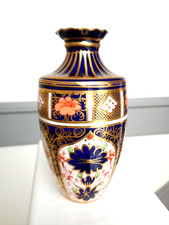 ROYAL CROWN DERBY IMARI 1128 VASE