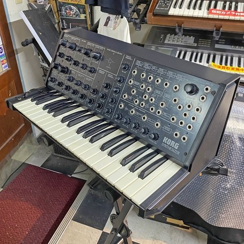 Korg analog monophonic - analog,