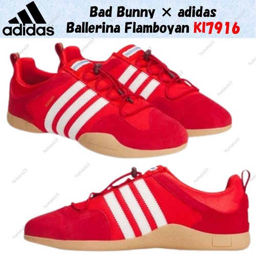 Bad bunny adidas ballerina - bad, ×