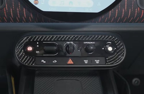 Mini cooper carbon - mini,