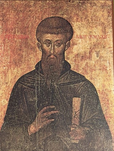 Nahum ochrid wood icon - nahum,