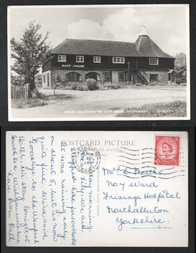 Icklesham oast house - icklesham,