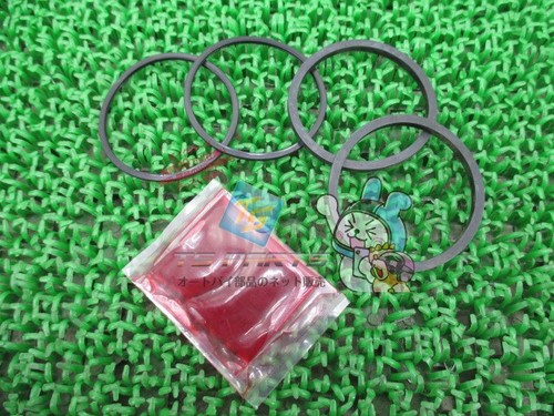 Max caliper seals in stock - caliper, seals,