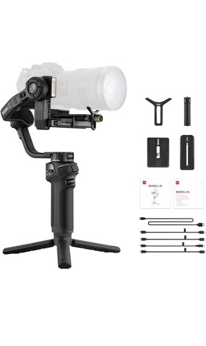 Zhiyun weebill handheld - 3s,