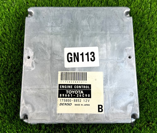 Toyota hiace engine ecu - toyota,