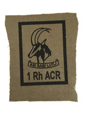 Rhodesian Army 1st Armoured