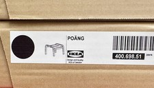 Ikea POÄNG POANG Ottoman