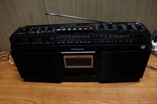 Hitachi TRK-8190E Vintage