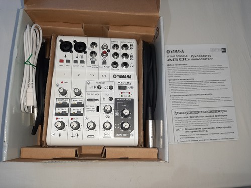 Yamaha ag06 multipurpose - yamaha,