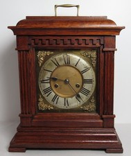 Antique German HAC/Hamburg